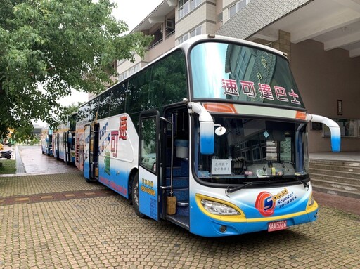 六都首創!中市會考專車受好評 今年再增車次逾7千考生受惠
