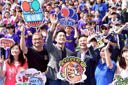 敦化國小新校舍落成啟用 蔣萬安期許打造優質學習環境