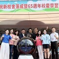 敦化國小新校舍落成啟用 蔣萬安期許打造優質學習環境