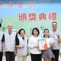 大小藝術家揮灑創意描繪城市美景 黃敏惠為 「憶起繪我嘉」比賽頒獎