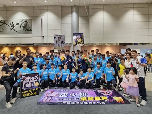 桃園之光 平鎮國中巫少妍三連⾦封后 勇奪世界青少年跆拳錦標賽⾦牌