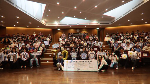 赴中原大學演講 葉丙成:六成以上新職業尚未出現