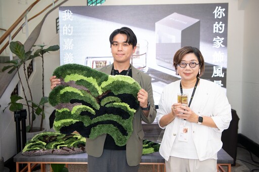 藝術融入日常 嘉美館推出三款經典畫作文創商品