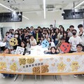 高中場完美落幕！社團事務培訓營大學場 6/21-22 等你來挑戰