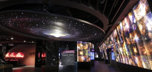 學生證就是門票!臺北天文館大學天文日 免費看星空追極光