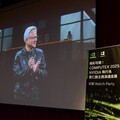 黃仁勳旋風席捲中原！NVIDIA攜手中原大學舉辦Watch Party直播盛事一位難求