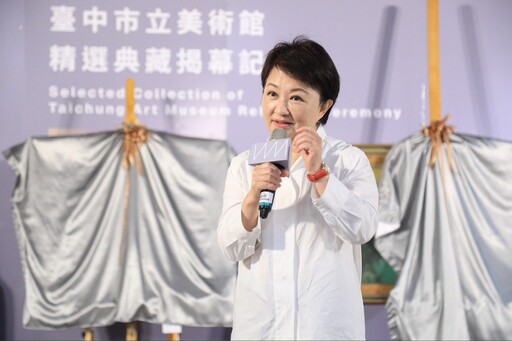 藝術史大師真跡現身!國際新地標綠美圖年底開館「5鉅作」首曝光 盧市長:台灣藝壇盛事在台中
