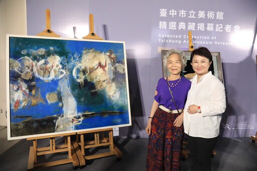 藝術史大師真跡現身!國際新地標綠美圖年底開館「5鉅作」首曝光 盧市長:台灣藝壇盛事在台中