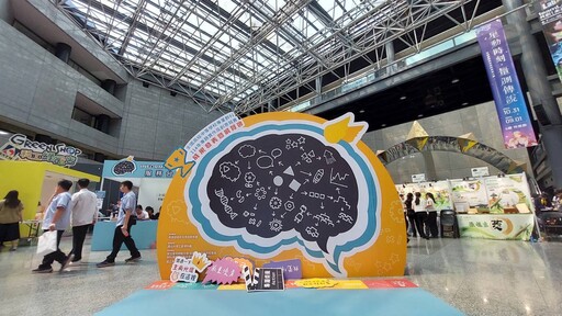 全國高級中等學校 專業群科專題實作及創意競賽優良作品展」 於科工館登場