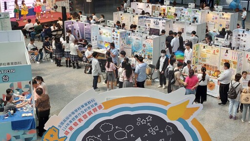 全國高級中等學校 專業群科專題實作及創意競賽優良作品展」 於科工館登場