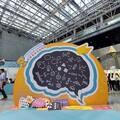 全國高級中等學校 專業群科專題實作及創意競賽優良作品展」 於科工館登場
