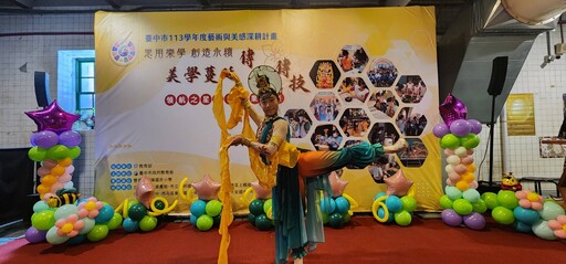 中市傳統藝術與STEAM教育成果展登場 12所「傳藝領航之星」學校秀起來