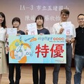 基隆中小學生科學力大爆發 6件特優獲選角逐全國榮
