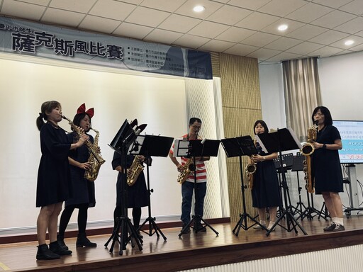 中市師生薩克斯風比賽熱鬧登場 吹奏青春與夢想的旋律