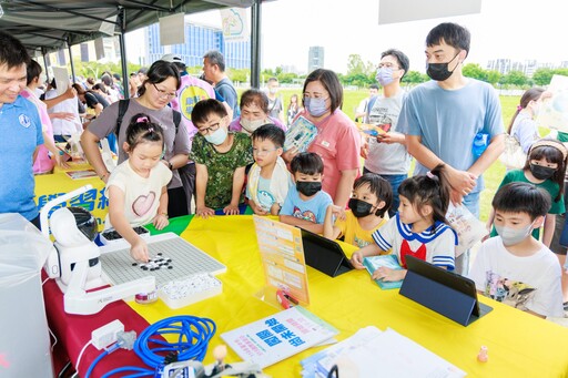 家庭教育融入科技互動! 中市國際家庭日活動打造幸福體驗