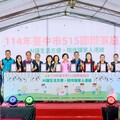家庭教育融入科技互動！ 中市國際家庭日活動打造幸福體驗