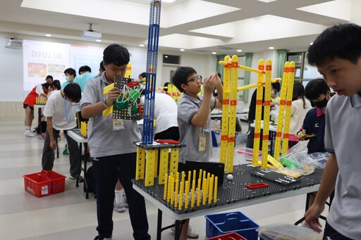 基隆市首辦科技積木創意競賽 展現學子創新實作能量