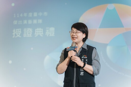 中市年度傑出演藝團隊8強鼎立 展現在地豐沛表演藝術能量