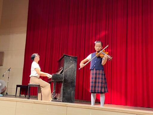 音符綻放夏日暖光 萬芳國小音樂會展現藝術能量