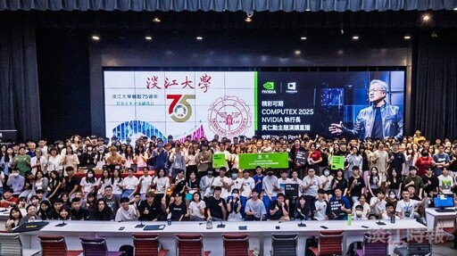 黃仁勳直播主題演說聽眾滿場 將與AI龍頭比鄰師生興奮