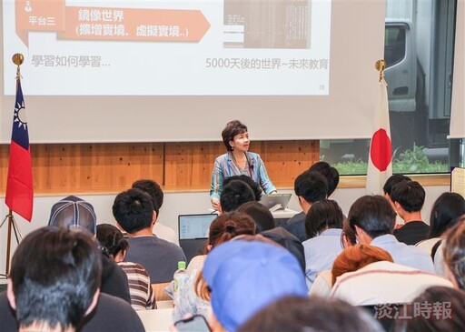 淡江大學董事長張家宜獲麗澤大學頒贈名譽企業管理學博士