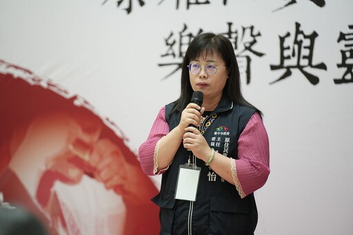 響應全民原住民族教育週 中市府原民會與中興大學攜手辦理口簧琴特展