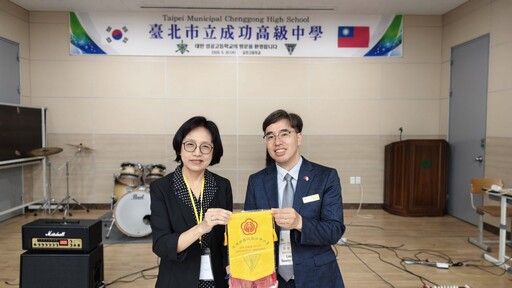 成功高中首度回訪韓國金泉高中 深化台韓教育交流情誼