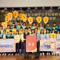 中市全中運代表隊勇奪96金103銀123銅 教育局長表揚選手及教練