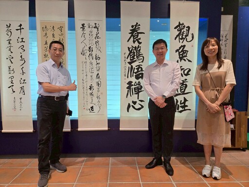 書法藝術雙館齊開 展現台中山城深厚藝文底蘊！