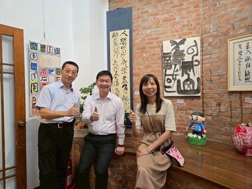 書法藝術雙館齊開 展現台中山城深厚藝文底蘊!