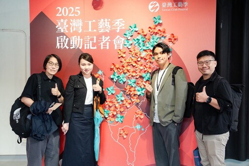 《大工藝嘉》登場 嘉義市北上響應工藝季 展現百年文化實力