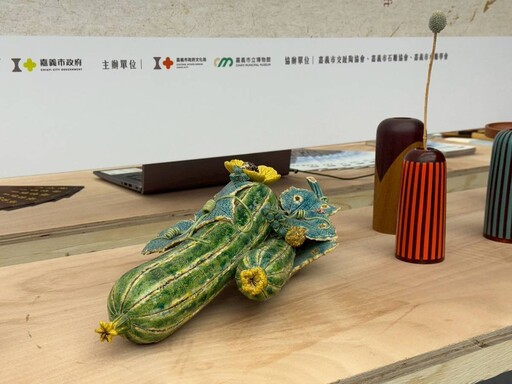 《大工藝嘉》登場 嘉義市北上響應工藝季 展現百年文化實力