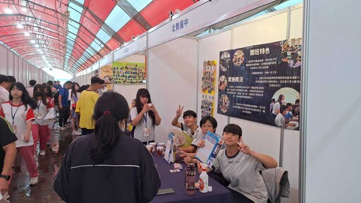 中市表揚國中技藝教育競賽選手 大會暨教育博覽會盛大登場
