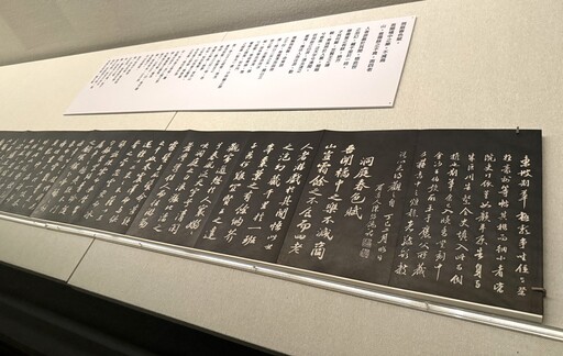 從筆尖到舌尖 故宮南院「呷飽未」書畫飲食秀等你來開箱