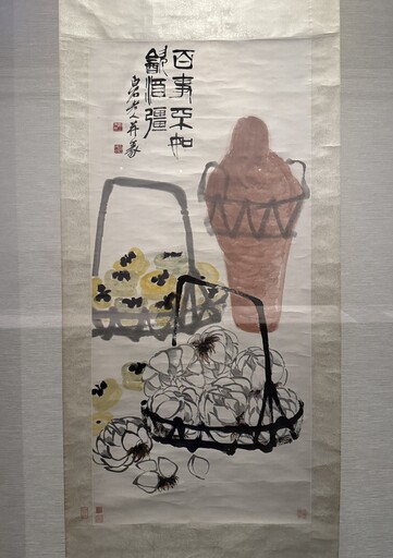 從筆尖到舌尖 故宮南院「呷飽未」書畫飲食秀等你來開箱