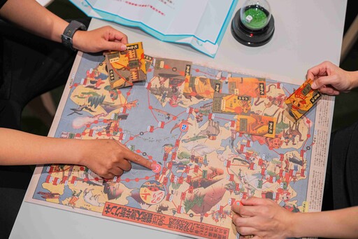 「開箱吧！臺史博館藏桌遊特展」探索百年遊戲，親子同樂！