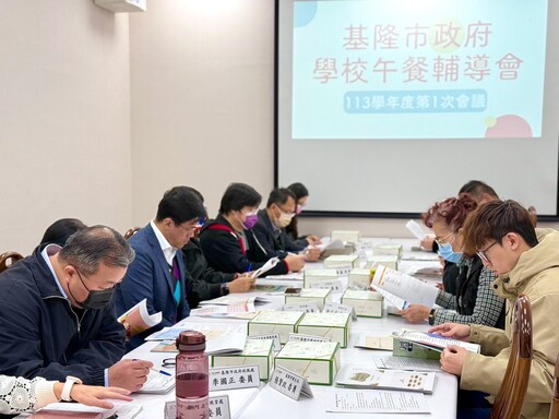 基隆教育處：學校午餐管理多管齊下 守護學童食安品質