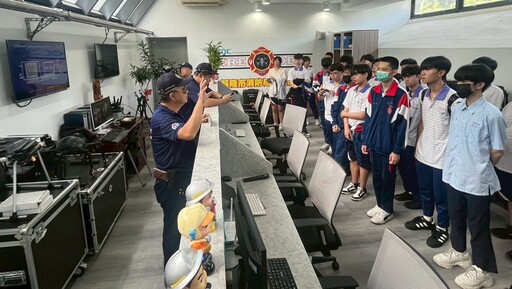 無人機也能拋救生圈!基隆商工參訪消防局體驗AI搜救任務