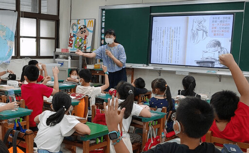 賀！建德國小老師張思涵榮獲教育部114年度閱讀推手獎
