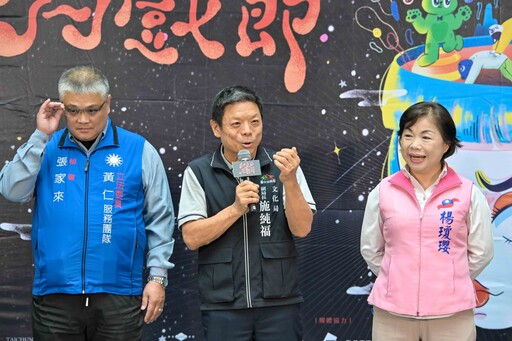 今夏最奇幻的盛典派對! 台中夏日馬戲節6/14、15帝國糖廠登場