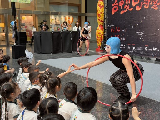今夏最奇幻的盛典派對! 台中夏日馬戲節6/14、15帝國糖廠登場