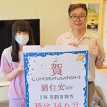 基隆國中會考成績亮眼 市府推留才計畫打造優質在地教育