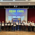 中原大學展現卓越產研實力 第八度榮獲「產學合作績優單位」獎