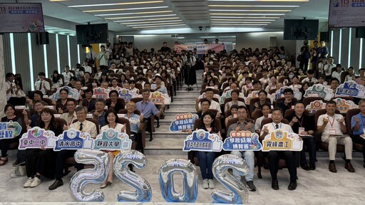 「優學台中」全區學習成果博覽會登場 展現高中生學習成果與深度素養