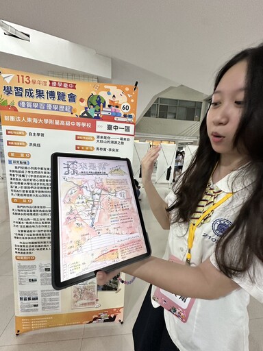 「優學台中」全區學習成果博覽會登場 展現高中生學習成果與深度素養