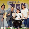 市長獎頒獎典禮溫馨登場 蔣萬安引用黃仁勳名言勉畢業生