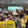 兒少發展帳戶存款利息100% 中市社會局巡迴4國小揪親子開戶