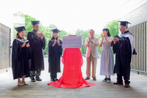 中原大學博雅碩專畢業生捐贈吉野櫻 祝福母校育才蒙福