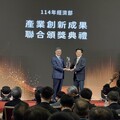 私校首例！中原大學講座教授張雍以「生醫材化」創新奪「國家產業創新獎」