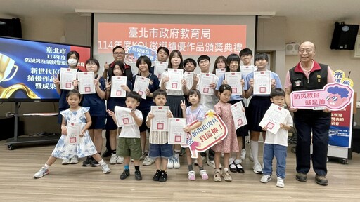 北市學生化身防災KOL 用影像傳遞防災力